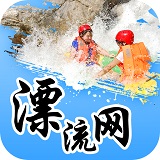 漂流網(wǎng)手機客戶端