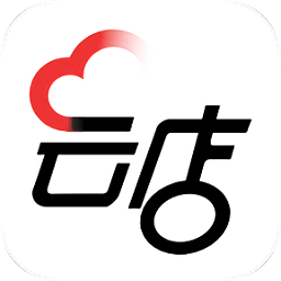 移動(dòng)云店手機(jī)客戶端