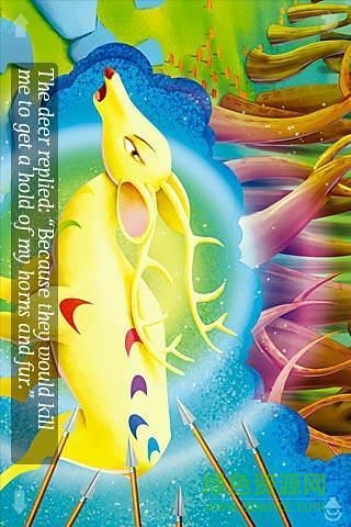 九色鹿手機版 v2.0 安卓版 3