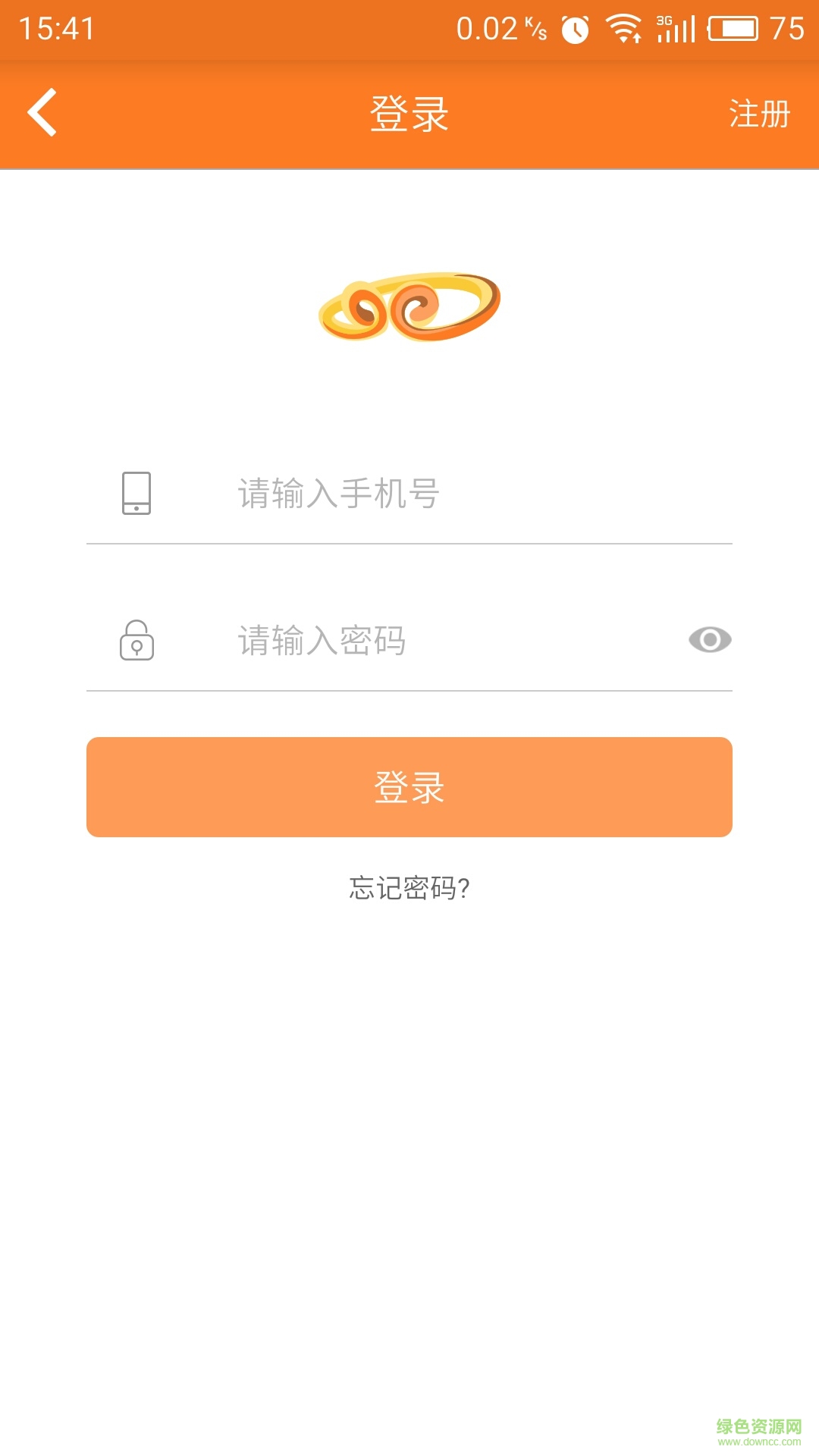 閑余跑腿手機(jī)版 v2.0.0 安卓版 0