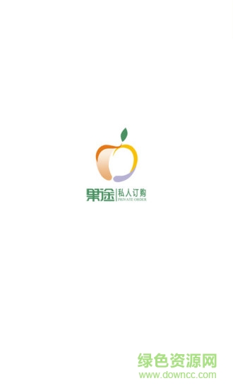 切果堂手機版 v1.8.0 安卓版 3