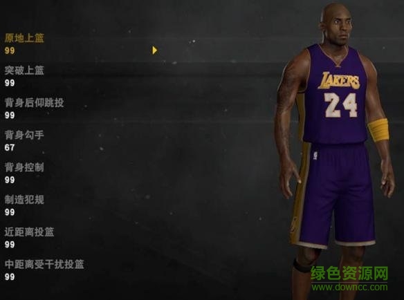 nba2k17巔峰24號科比隱藏面補(bǔ)存檔  0