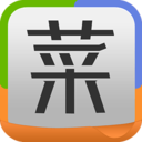 天天做大厨ios版