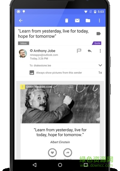 nine郵箱修改版 v3.2.0 安卓版 0