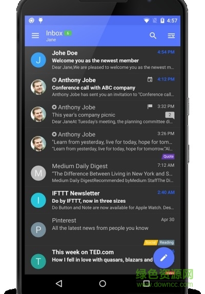 nine郵箱修改版 v3.2.0 安卓版 1