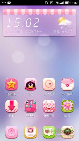 粉粉心情桌面主題 v1.1 安卓版 0