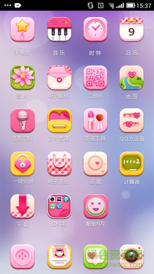 粉粉心情桌面主題 v1.1 安卓版 1