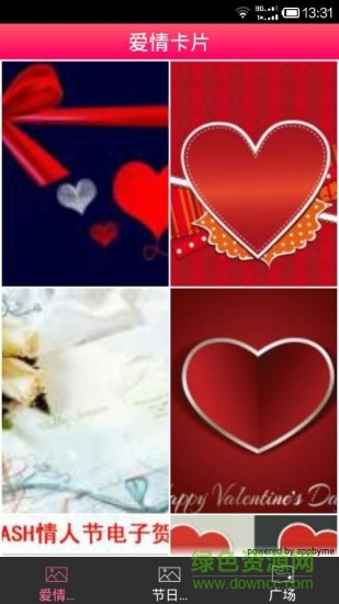 電子賀卡編輯(CleverCards) v1.0.0 安卓版 2