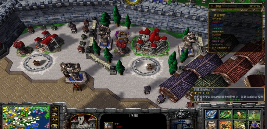 cf穿越火線之古墓樓蘭地1.3_魔獸對(duì)抗地圖  0