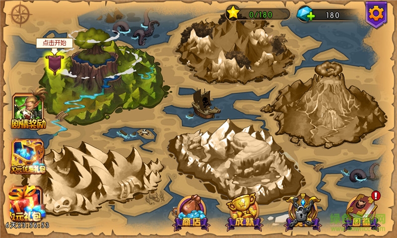 叢林守望者中文修改版 v1.0 安卓修改版 2