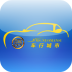 車行城市手機(jī)版