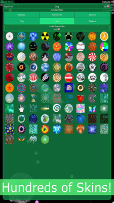 球球大作戰(zhàn)宇宙版最新修改版 v1.1.0 無(wú)限棒棒糖安卓版 1