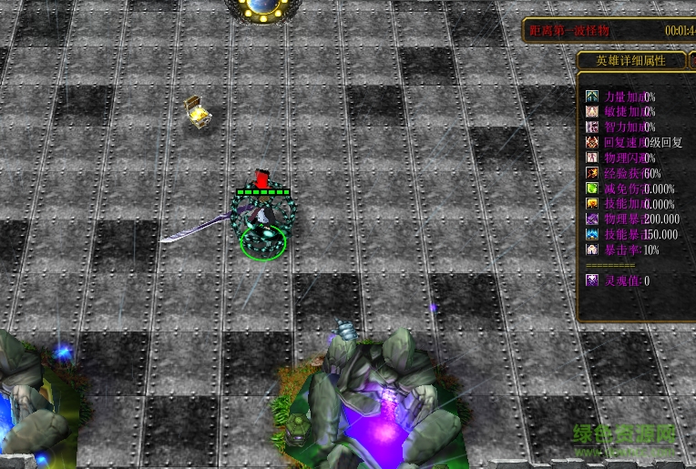 天之傳說(shuō)1.7vip修改版_無(wú)cd無(wú)限藍(lán)p閃 附隱藏英雄密碼 0