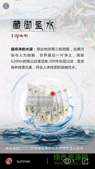 不熟手機(jī)版 v1.0 安卓版 0