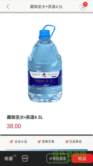 不熟手機(jī)版 v1.0 安卓版 2