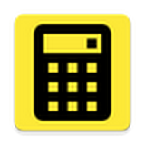 利息計(jì)算器