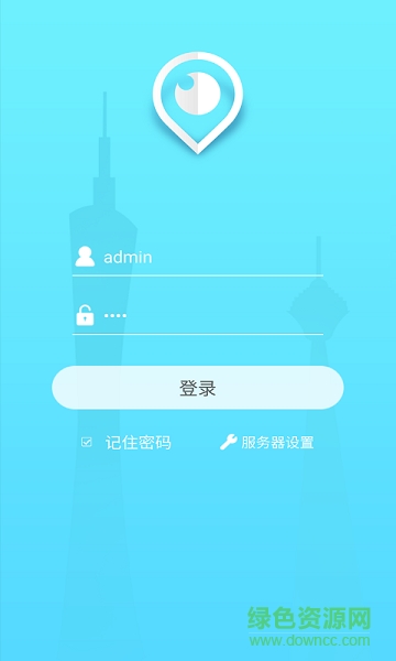 堪点手机版(工程勘测) v1.0 安卓版1