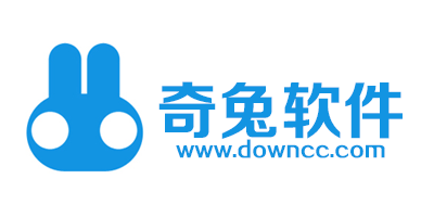 奇兔軟件