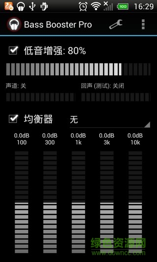 bassboosterpro專業(yè)漢化版(低音增強專業(yè)版) v2.2.4 安卓版 1