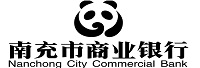 南充市商業(yè)銀行