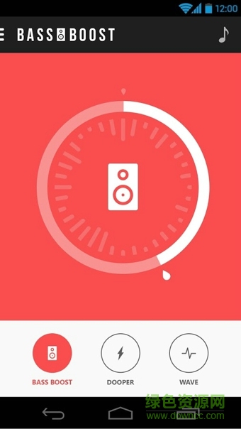 重低音音效增強器(Bass Booster) v2.8 安卓版 0