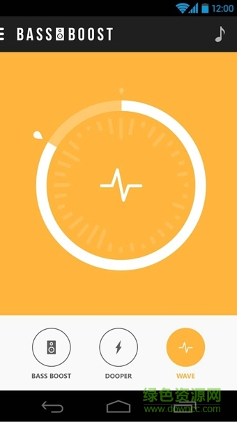 重低音音效增強器(Bass Booster) v2.8 安卓版 2