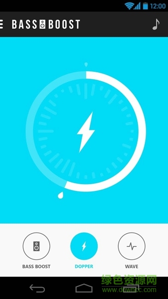 重低音音效增強器(Bass Booster) v2.8 安卓版 3