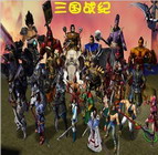 魔獸地圖三國(guó)戰(zhàn)記0.24正式版