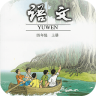四年級語文上冊客戶端(小學(xué)語文四年級上)
