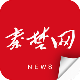 十堰頭條蘋果客戶端