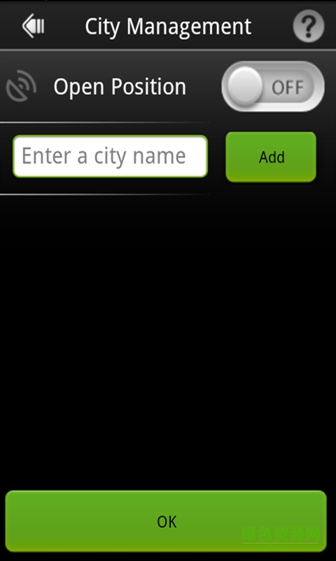 最準(zhǔn)天氣預(yù)報(bào)手機(jī)版 v5.5.83 最新版 2