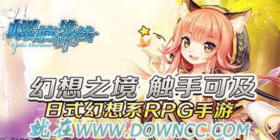 螺旋境界線官網(wǎng)-螺旋境界線下載-螺旋境界線版本大全