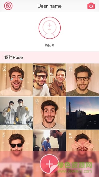 智能pose相機(jī)app v1.0 安卓版 1