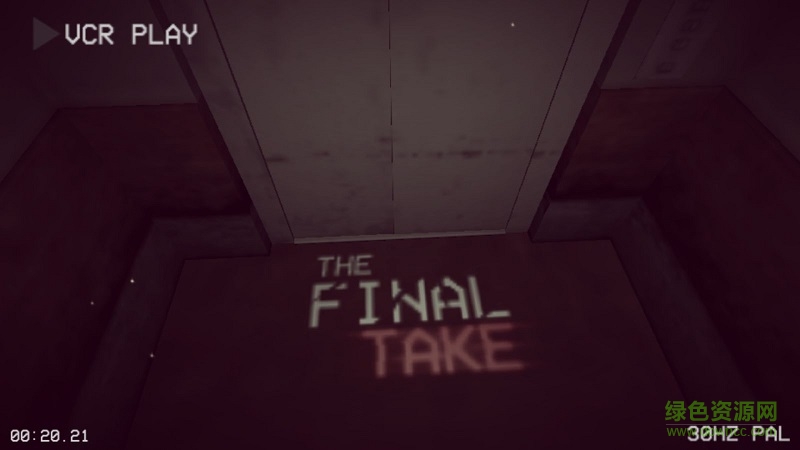 最終的嘗試游戲修改版(the final take) v1.2 安卓免谷歌版 1