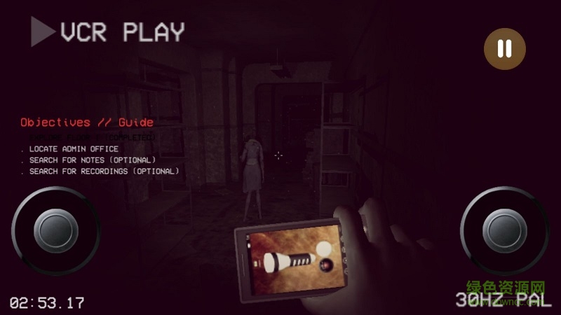 最終的嘗試安卓版