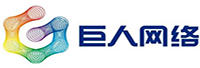巨人網(wǎng)絡(luò)<