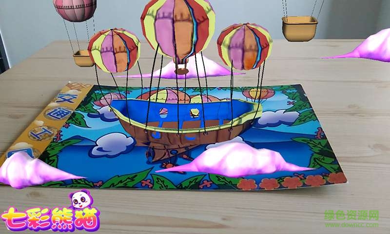 AR七彩熊貓手機(jī)版 v1.1 安卓最新版 2