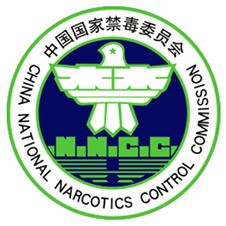 中國禁毒展覽館