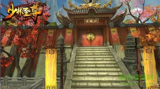 少林至尊 v1.6.0 安卓版 2