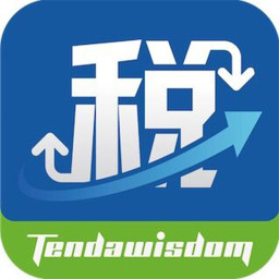 智慧稅控手機版