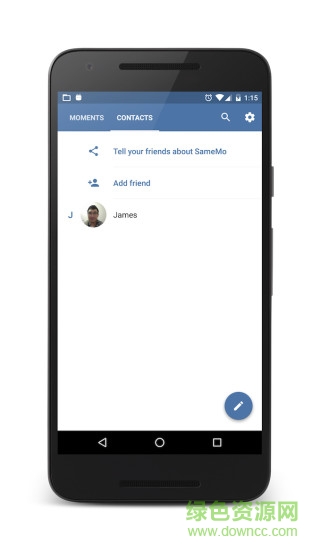 同樂照片分享手機(jī)客戶端 v1.1.1 安卓版 3