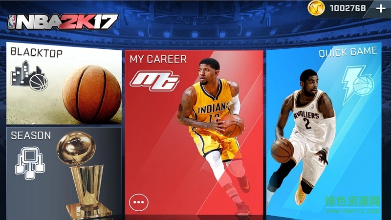 nba2k17內(nèi)購修改版 v4.0.0.243903 安卓中文完整版 0