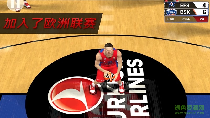 nba2k17內(nèi)購修改版 v4.0.0.243903 安卓中文完整版 2