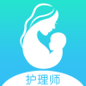 母嬰護(hù)理師手機(jī)版