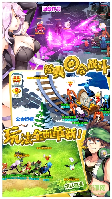 如果的世界ios公測(cè)版 v3.2.0 iphone最新版 2