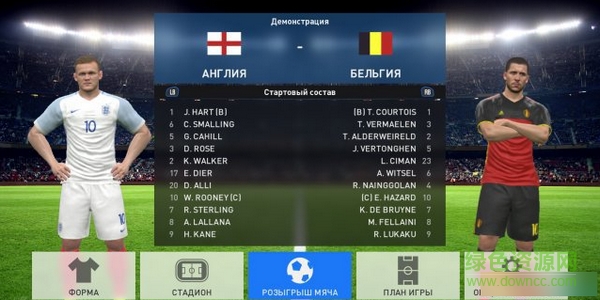 實況足球2017MYPES授權(quán)游戲補丁  0