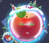 球球大作戰(zhàn)自動吸球工具