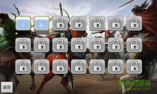 三國志12內(nèi)購修改版(三國志１２) v1.2.0 安卓手機版 2