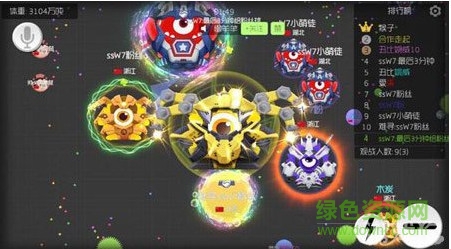 球球大作戰(zhàn)自動吸球工具 v1.0 安卓最新版 1