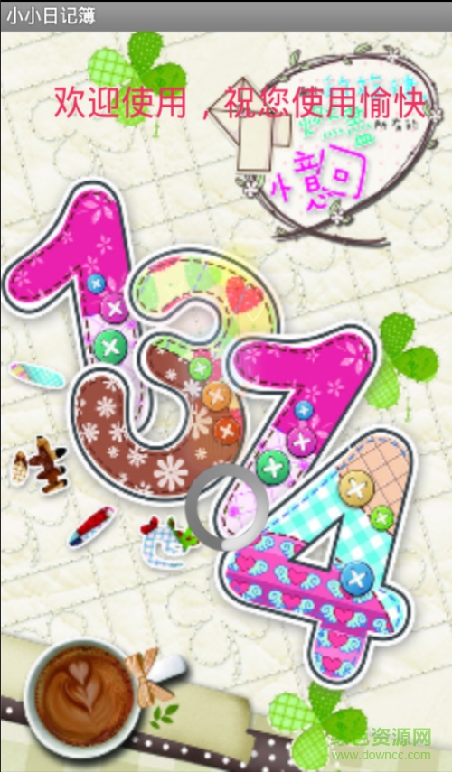 小小記事薄手機版 v1.0 安卓版 1